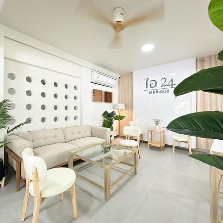 I24 Residence - Amata Phase 10 Phan Thong Exterior photo