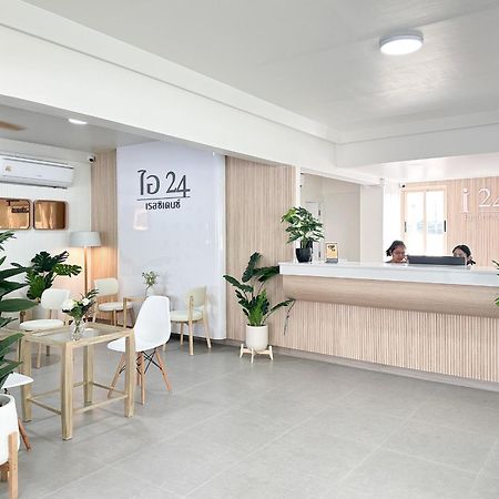 I24 Residence - Amata Phase 10 Phan Thong Exterior photo