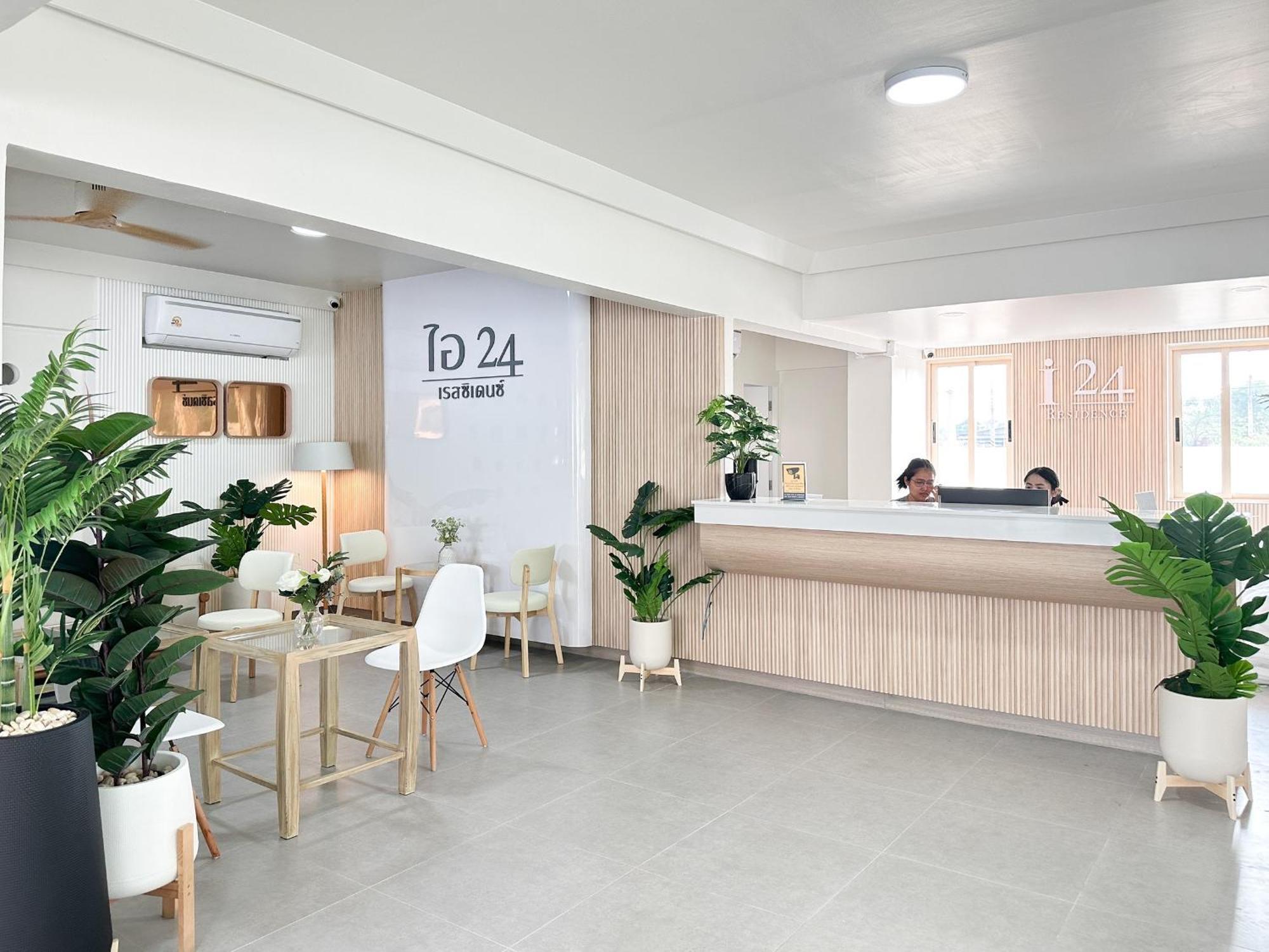 I24 Residence - Amata Phase 10 Phan Thong Exterior photo